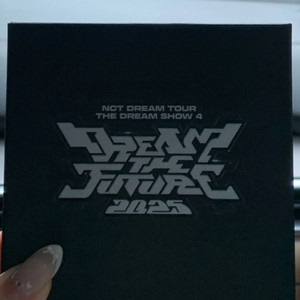 엔시티 드림 보조배터리 미개봉