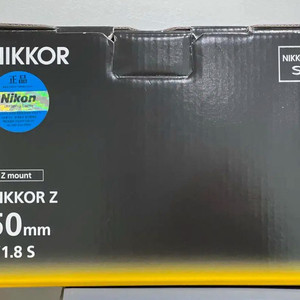 니콘 NIKKOR Z 50mm f/1.8 S 렌즈