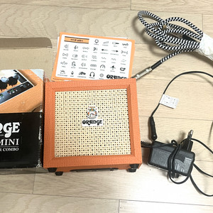 오렌지 미니 앰프