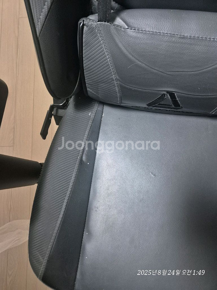 Apix Gaming 의자--3