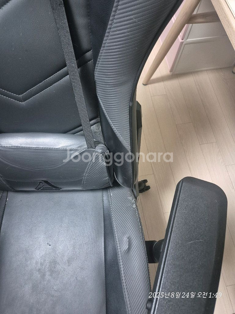 Apix Gaming 의자--2