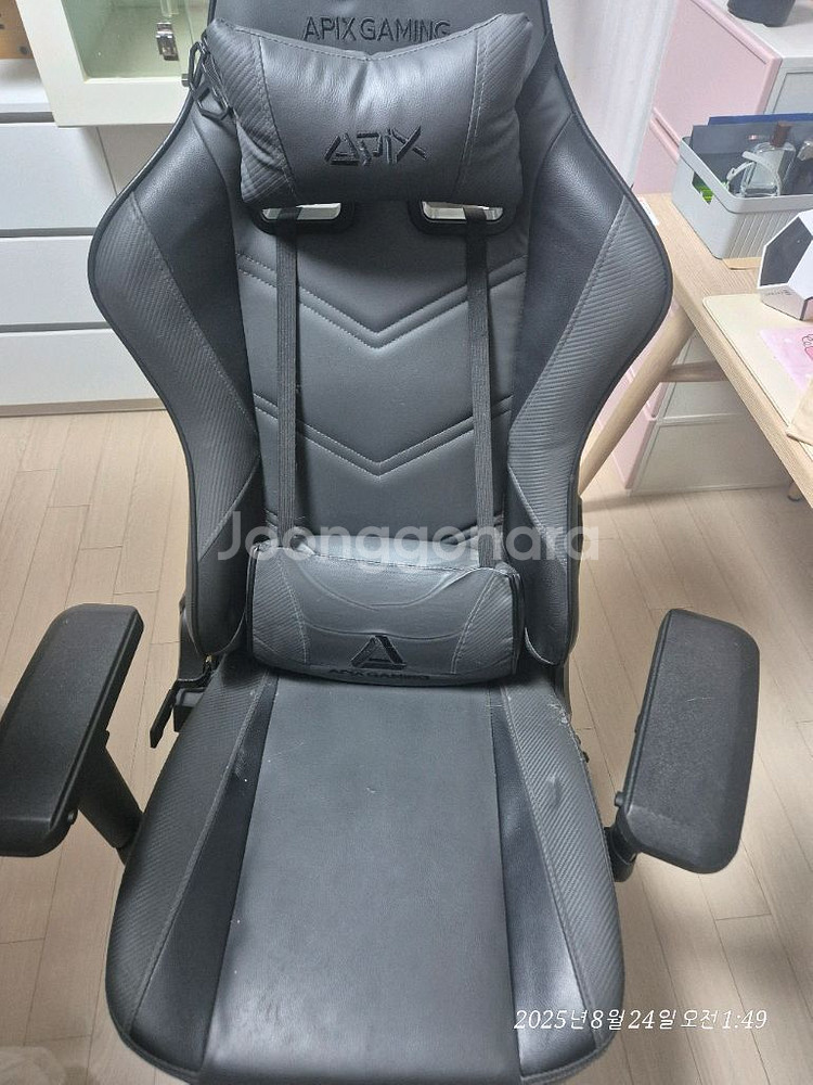 Apix Gaming 의자--1