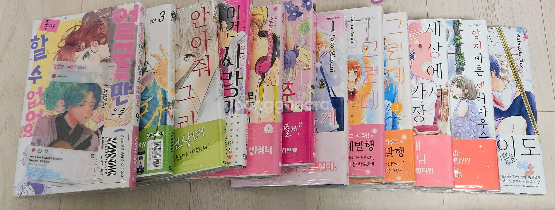 26일까지) 택포. 각종 순정만화 일괄--1