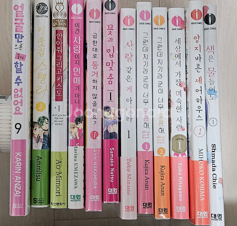 26일까지) 택포. 각종 순정만화 일괄--0