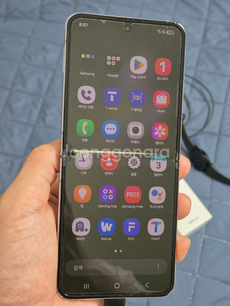 갤럭시 Z Flip4 퍼플 256GB (힌지부분 멍)--3
