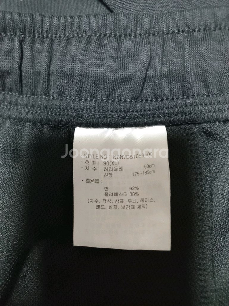 뉴발란스 남성 반바지 90(32)c--6