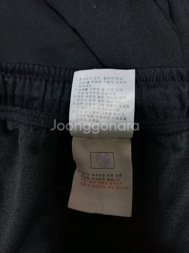 뉴발란스 남성 반바지 90(32)c--7