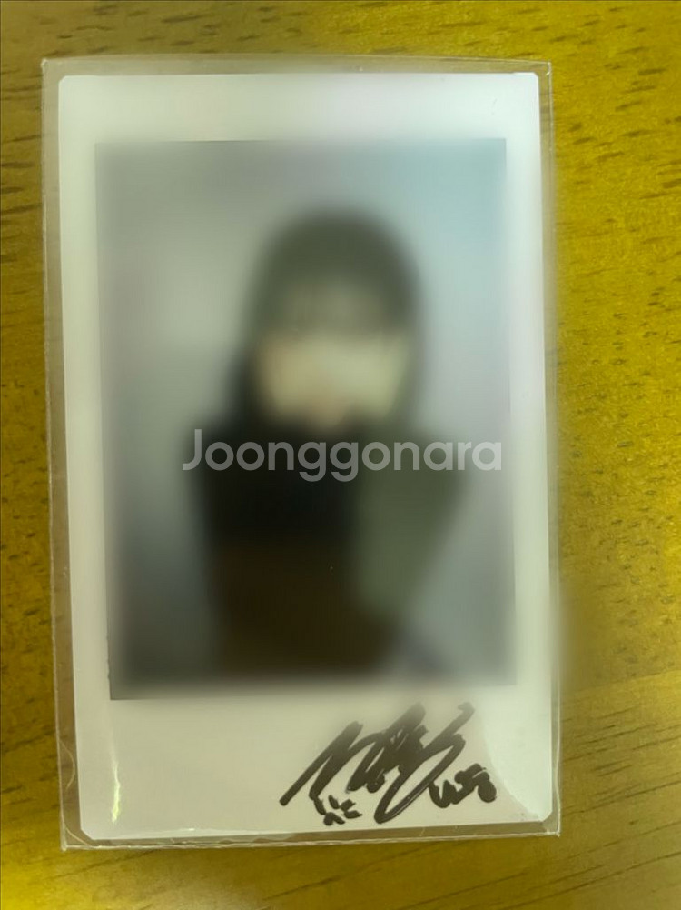 트리플에스 김나경 싸인폴라로이드--0