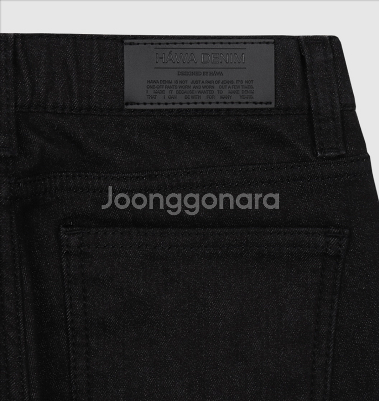 하와 기모 롱부츠컷 논페이드 블랙(흑생지) 숏 S--8