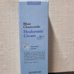 스킨푸드 블루 캐모마일 히알루로닉 크림 70ml