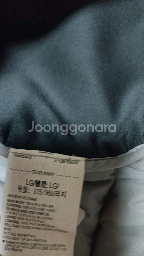 언더아머 남성 패딩 100(c)--6