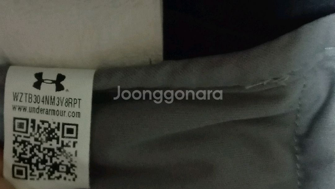 언더아머 남성 패딩 100(c)--8