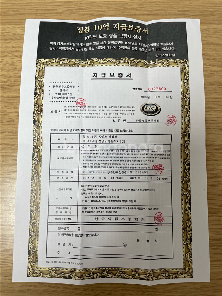 정품 프라다 갤러리아 사피아노백--2