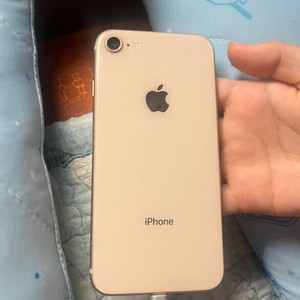 아이폰 8 로즈골드-> 7, 8+, 8 교환