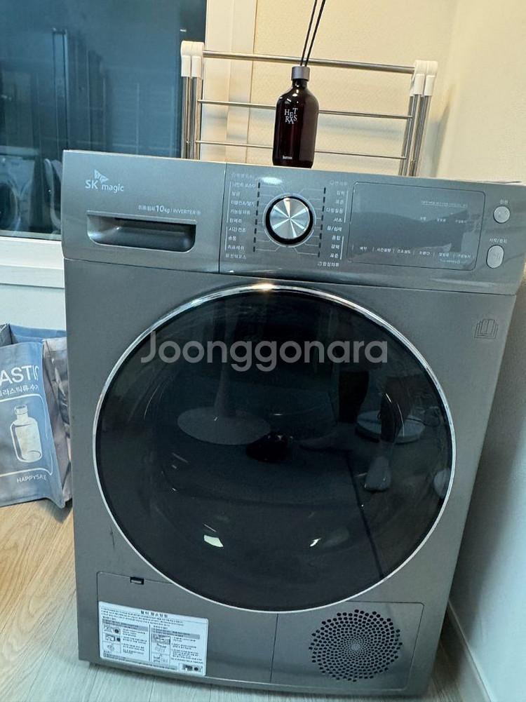 sk매직 히트펌프 건조기 10kg--0