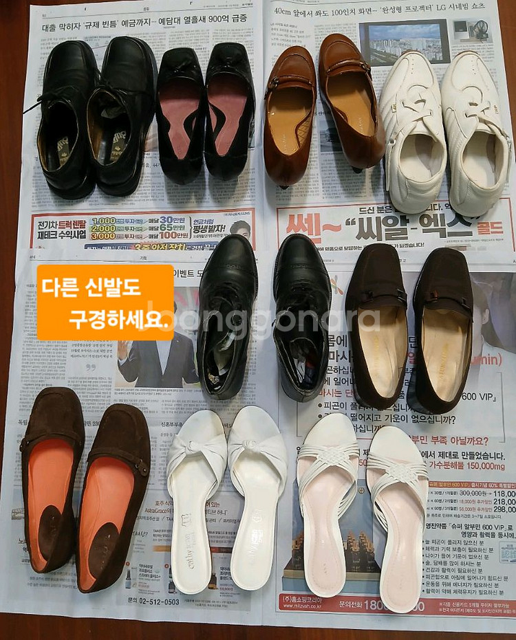 ANN TAYLOR 여성 샌들 US7 (240mm)--4