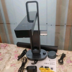 czur 아우라 프로 고급 북스캐너, 비파괴식. 시저코