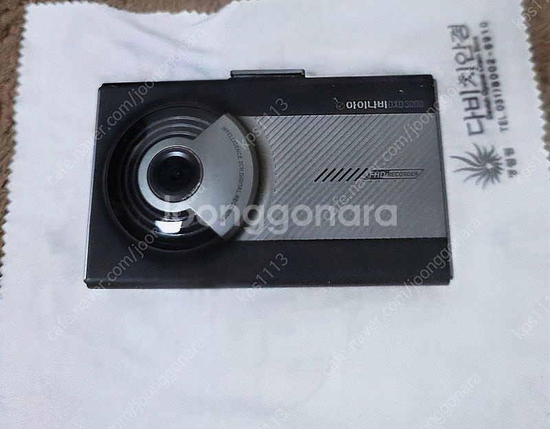 아이나비블랙박스 QXD3000--4