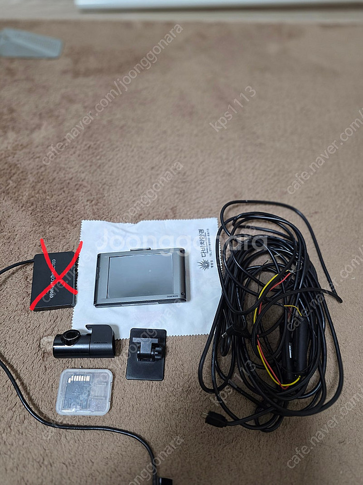 아이나비블랙박스 QXD3000--6