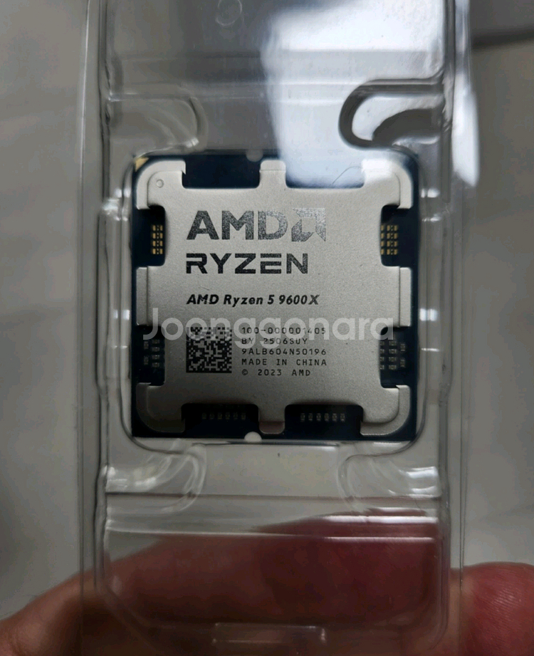 라이젠 9600x 팝니다--0