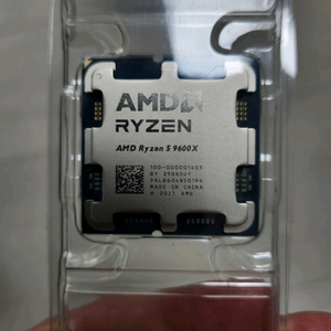 라이젠 9600x 팝니다
