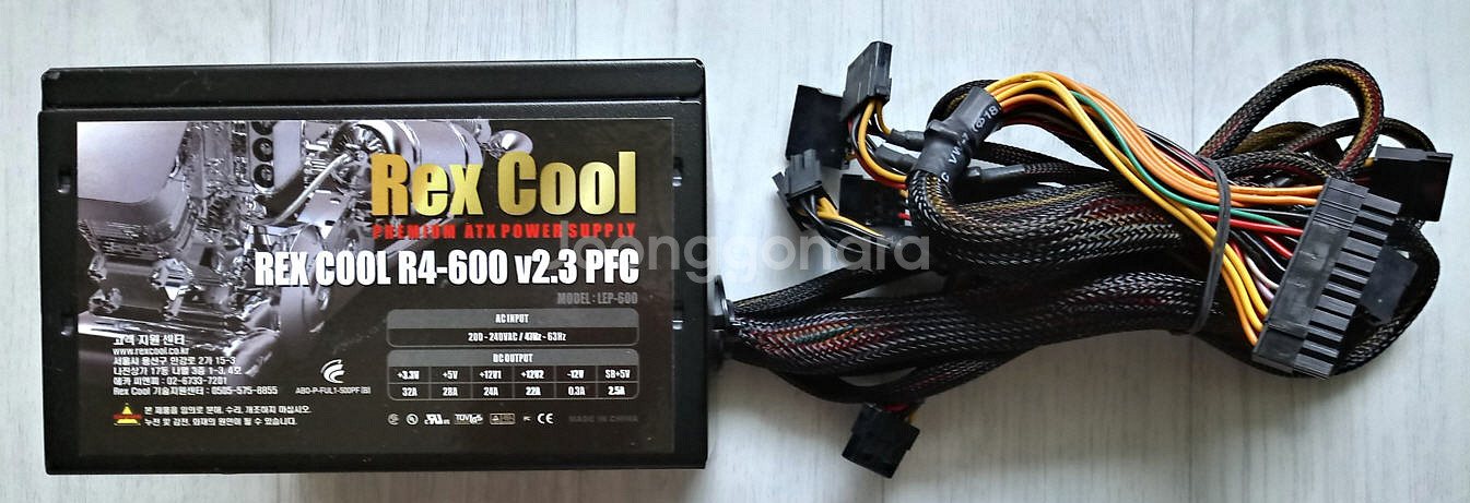 600W REXCOOL R4-600 V2.3파워(택포)--1