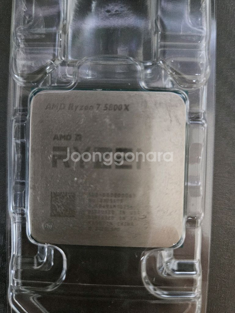 라이젠 5800x cpu 무뽑이력 있음--0