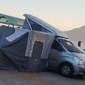 스타렉스캠핑카