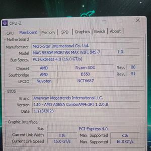am4 라이젠 MSI B550M MAX Wifi