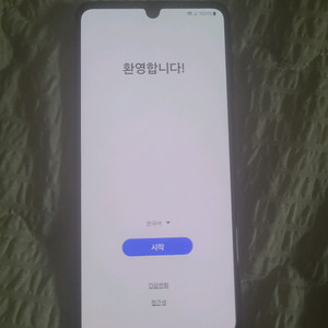 미사용 A33 블랙 판매