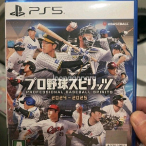 ps5 프로야구 스피리츠