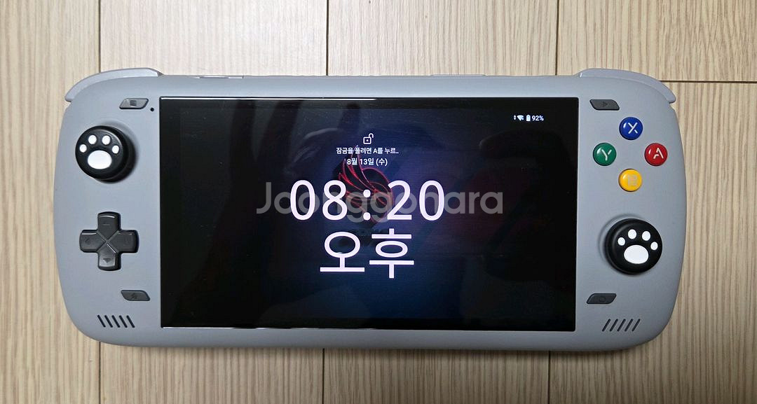 오딘2 프로 레인보우 팝니다.--0