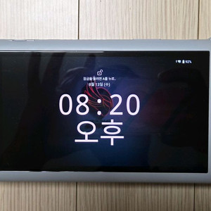 오딘2 프로 레인보우 팝니다.