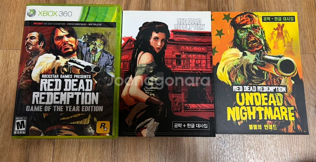 XBOX360 레드 데드 리뎀션 고티 에디션 대사집포함--0
