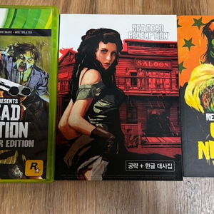 XBOX360 레드 데드 리뎀션 고티 에디션 대사집포함