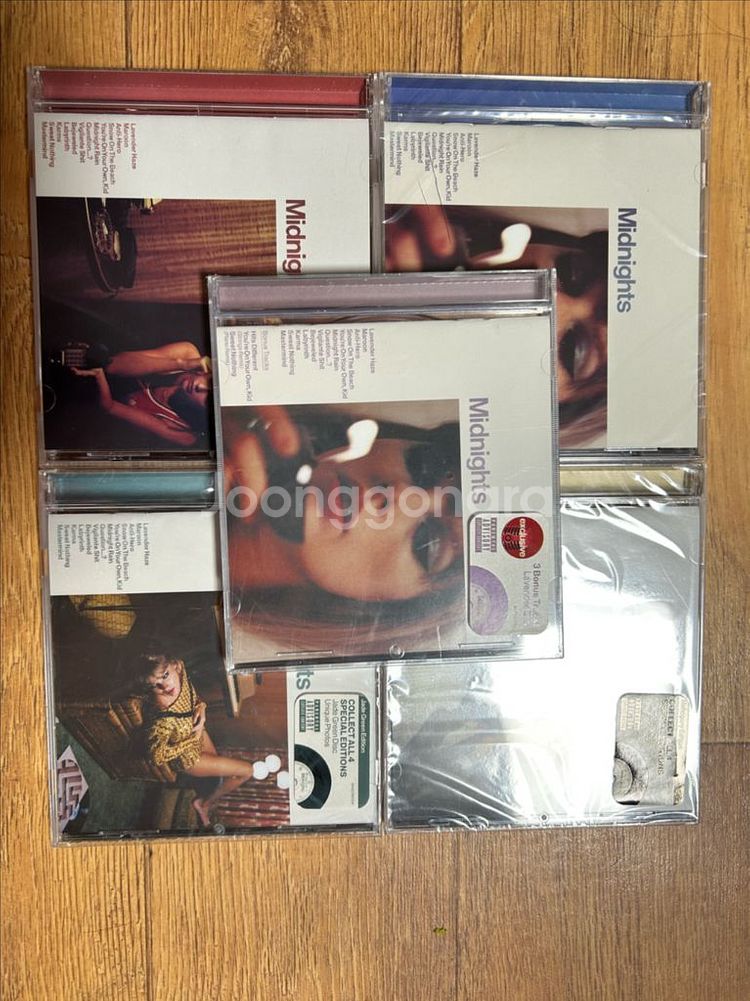 테일러스위프트 Midnights 앨범 일괄판매--0