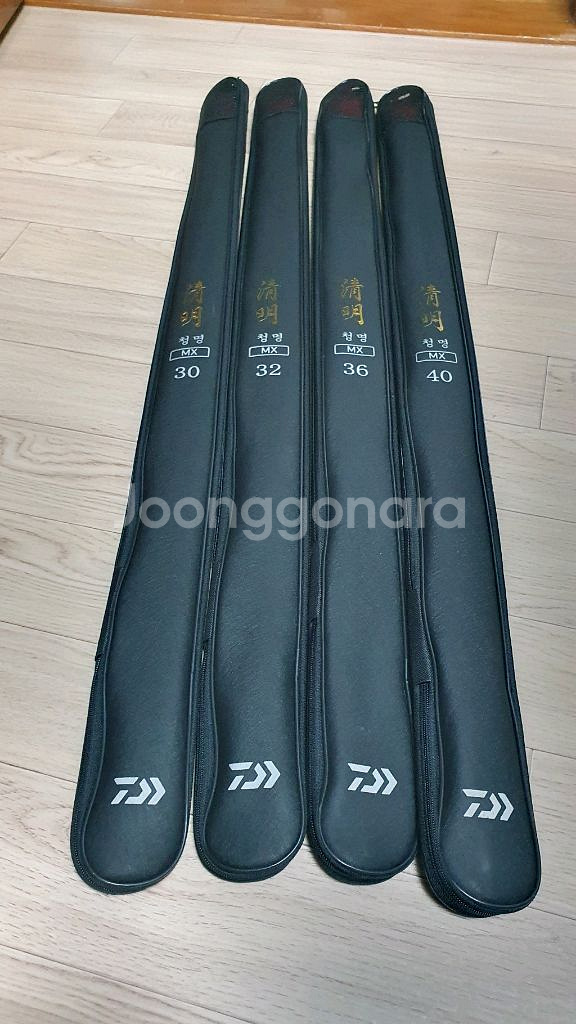 청명mx낚시대--4