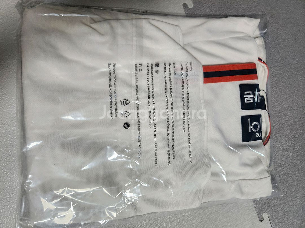 한화 40주년 어센틱 유니폼 류현진 105--0