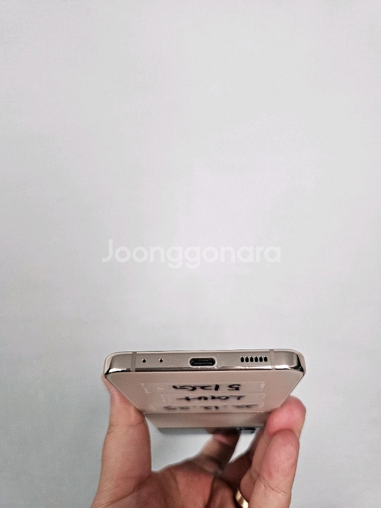갤럭시z플립4 512G(화면멍)(기능이상무)--2