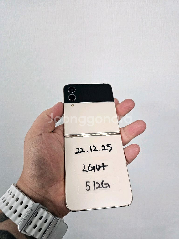 갤럭시z플립4 512G(화면멍)(기능이상무)--0