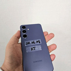 s24플러스 256G 퍼플