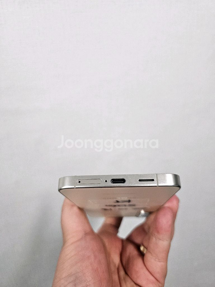 갤럭시s24플러스 512G A급 크림--1