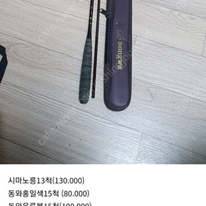 증층대 정리합니다
