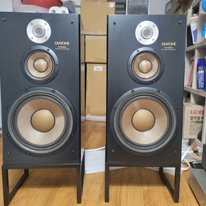 다이아톤 ds-900ex 스피커