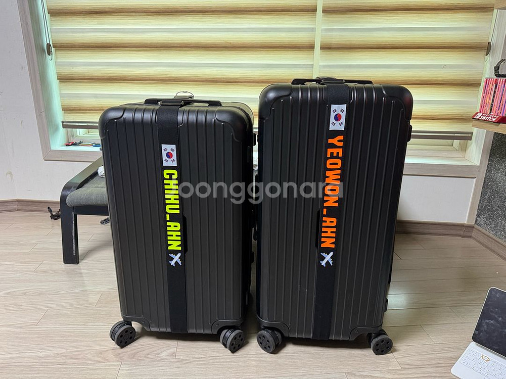 리모와 에센셜 트렁크, 트렁크플러스 매트블랙 세트--0