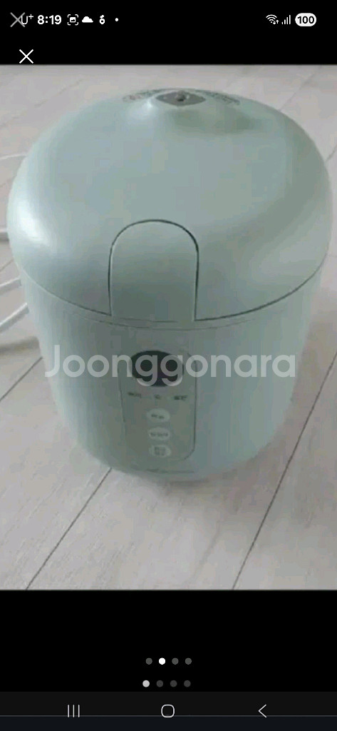 미니밥통새것--1