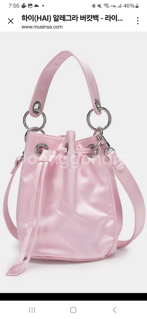 홈오브하이 알레그로 버킷백 핑크 하늘 새상품--2