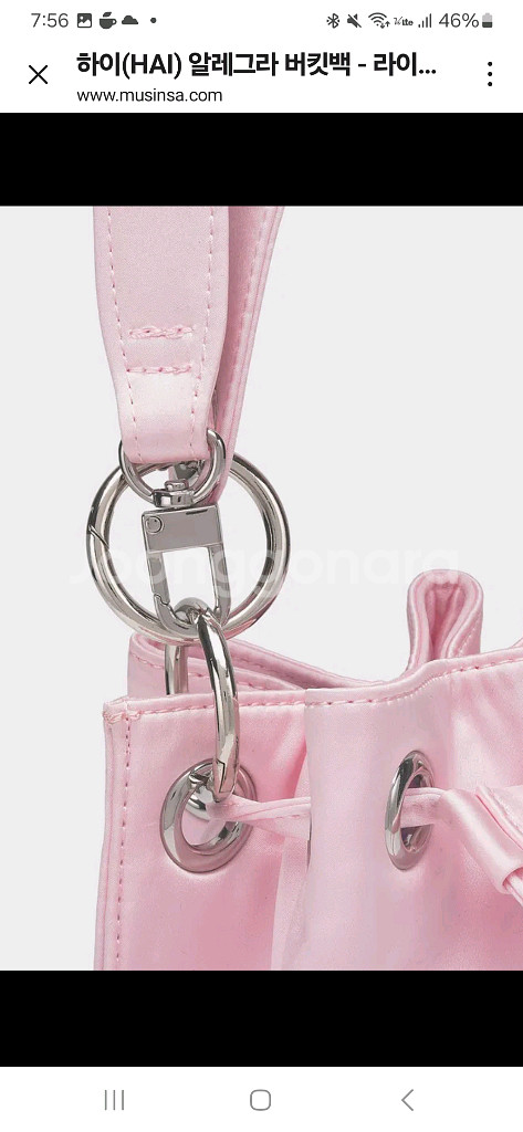 홈오브하이 알레그로 버킷백 핑크 하늘 새상품--4