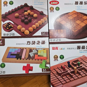 영재오 두뇌개발교구