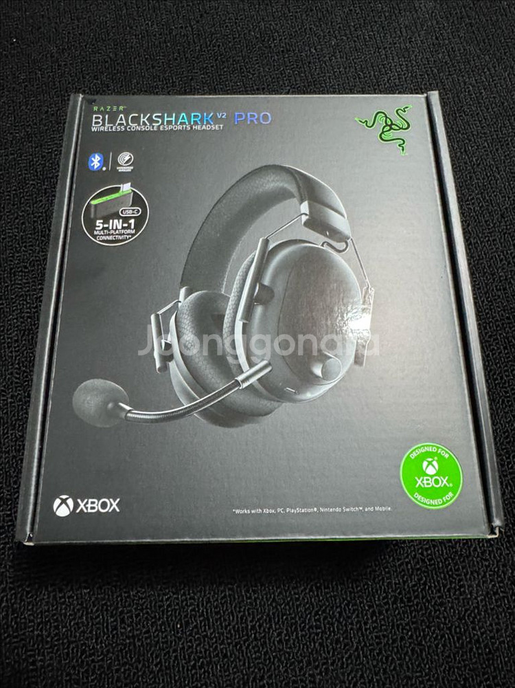 레이저 블랙샤크 V2 pro xbox 판매합니다--0